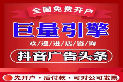 竞价推广实战：案例分析行业领军企业的成功之道