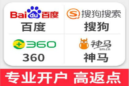 百度推广效果评估与持续优化案例